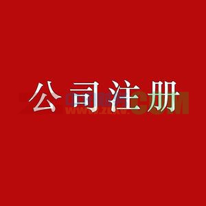 ע(c)˾h(hun)(ji)Ҋ}e